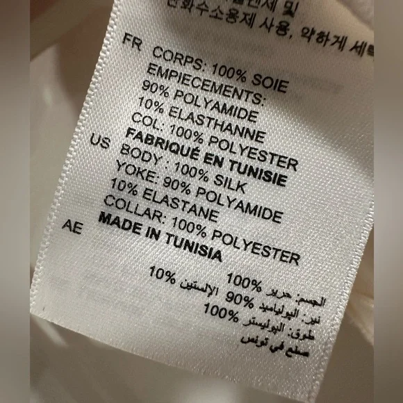 Sandro Silk Blouse - Picture 5 of 6